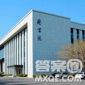 2020吉林高考理科552分可以報(bào)什么大學(xué) 吉林552分左右的大學(xué)推薦