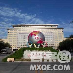 2020云南高考理科550分可以報(bào)什么大學(xué) 550分左右的大學(xué)推薦