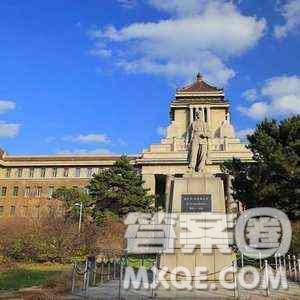 2020新疆高考理科552分可以報(bào)什么大學(xué) 2020年552分左右的大學(xué)推薦