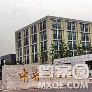 2020廣東高考理科601分可以報什么大學 2020廣東601分左右的大學推薦