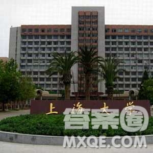 2020貴州高考理科601分可以報(bào)什么大學(xué) 2020貴州高考理科601分左右的大學(xué)推薦