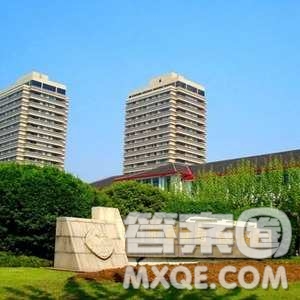 2020新疆高考理科601分可以報什么大學 2020新疆高考理科601分左右的大學推薦