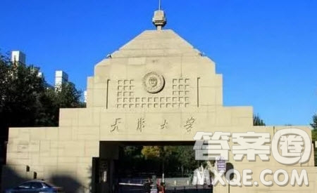 2020新疆高考理科601分可以報什么大學 2020新疆高考理科601分左右的大學推薦