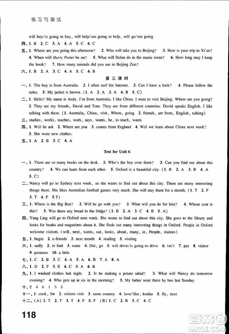 鳳凰教育2019年練習(xí)與測(cè)試六年級(jí)下冊(cè)英語(yǔ)譯林版參考答案