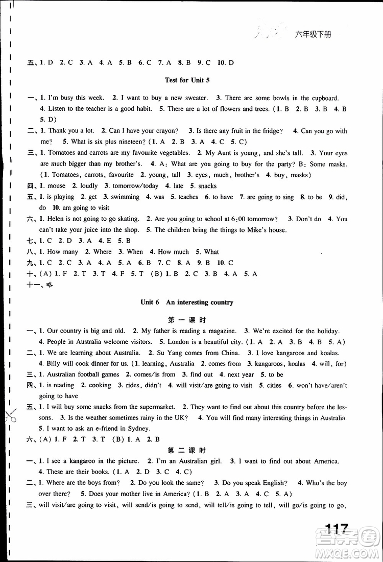 鳳凰教育2019年練習(xí)與測(cè)試六年級(jí)下冊(cè)英語(yǔ)譯林版參考答案