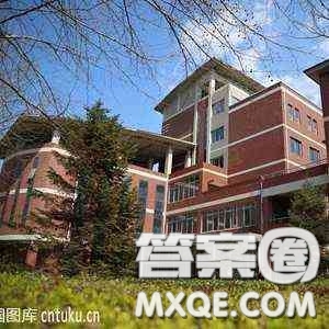 2020河南高考文科601分可以報什么大學(xué) 河南高考文科601分能上哪些學(xué)校