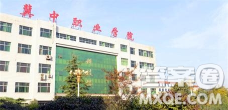 2020山西高考文科353分可以報什么大學(xué) 2020山西高考文科353分左右的大學(xué)推薦