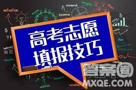 2020山西高考文科450分可以報什么大學【452分左右的大學推薦】