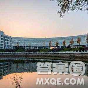 2020重慶高考文科601分可以報(bào)什么大學(xué)【重慶601分左右的大學(xué)推薦】