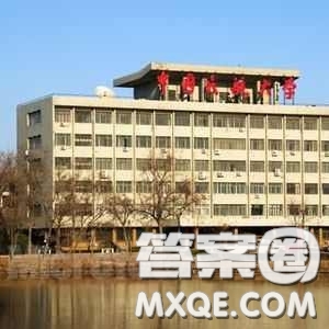 2020河南高考文科601分可以報什么大學(xué) 河南高考文科601分能上哪些學(xué)校