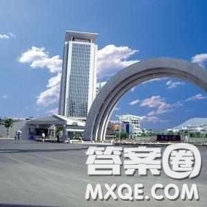 2020河南高考文科601分可以報什么大學(xué) 河南高考文科601分能上哪些學(xué)校