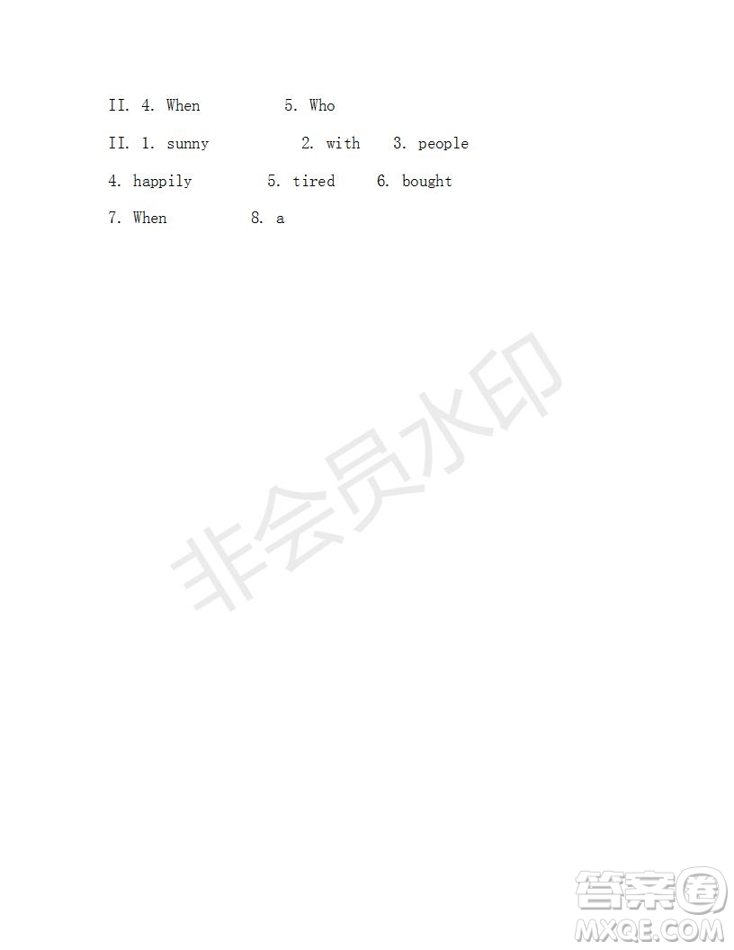 學(xué)生雙語報(bào)2018-2019學(xué)年新目標(biāo)浙江專版七年級(jí)第44-45期測(cè)試題答案