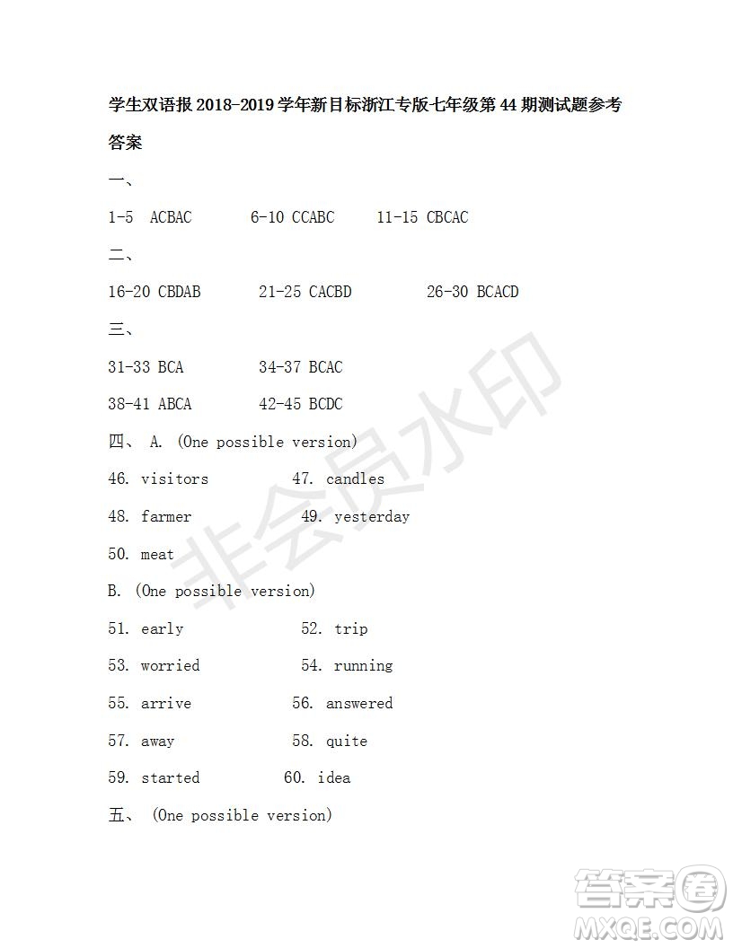 學(xué)生雙語報(bào)2018-2019學(xué)年新目標(biāo)浙江專版七年級(jí)第44-45期測(cè)試題答案