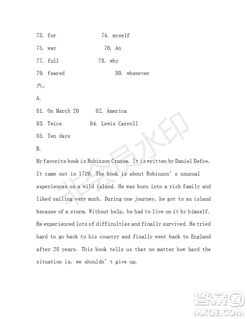 學(xué)生雙語(yǔ)報(bào)2018-2019學(xué)年X版廣東專(zhuān)版八年級(jí)第42期測(cè)試題參考答案