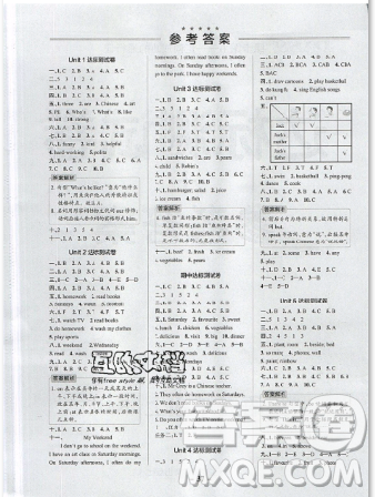 2019年秋小學(xué)學(xué)霸作業(yè)本五年級(jí)英語上冊(cè)部編人教版答案