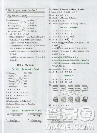 2019年秋小學(xué)學(xué)霸作業(yè)本五年級(jí)英語上冊(cè)部編人教版答案