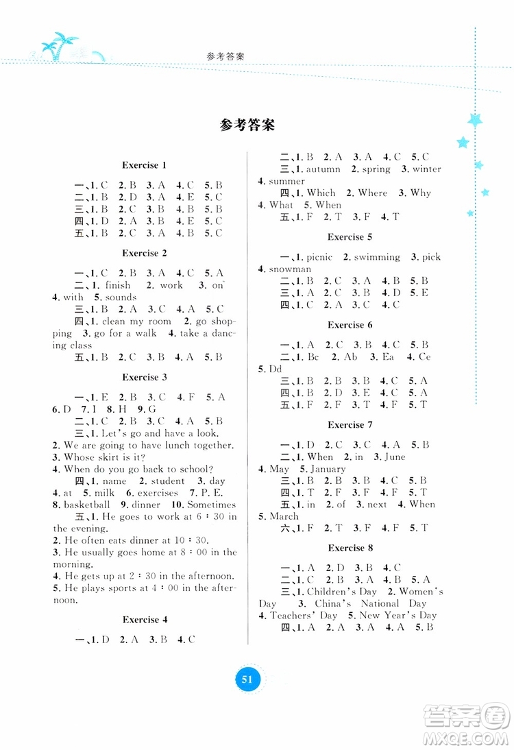 內(nèi)蒙古教育出版社2019年暑假作業(yè)英語(yǔ)五年級(jí)參考答案