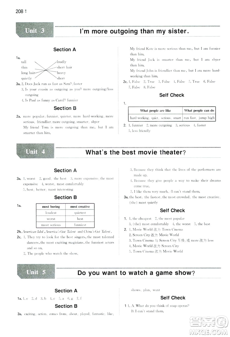 2020一本同步訓(xùn)練八年級初中英語上冊人教版答案