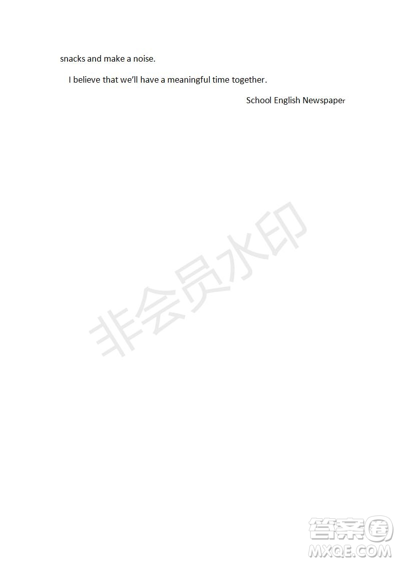 學(xué)生雙語(yǔ)報(bào)2019-2020學(xué)年RX版課標(biāo)強(qiáng)化版高二第1期測(cè)試題參考答案