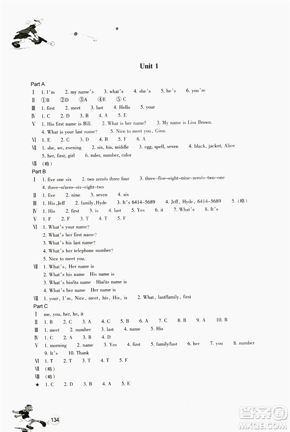 浙江教育出版社2019同步訓(xùn)練七年級(jí)英語上冊(cè)人教版答案