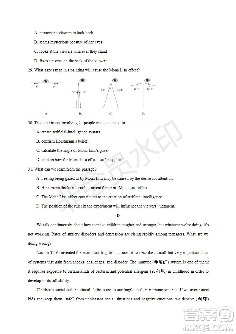 哈三中2019-2020年高三第一次調(diào)研考試英語(yǔ)試題及答案