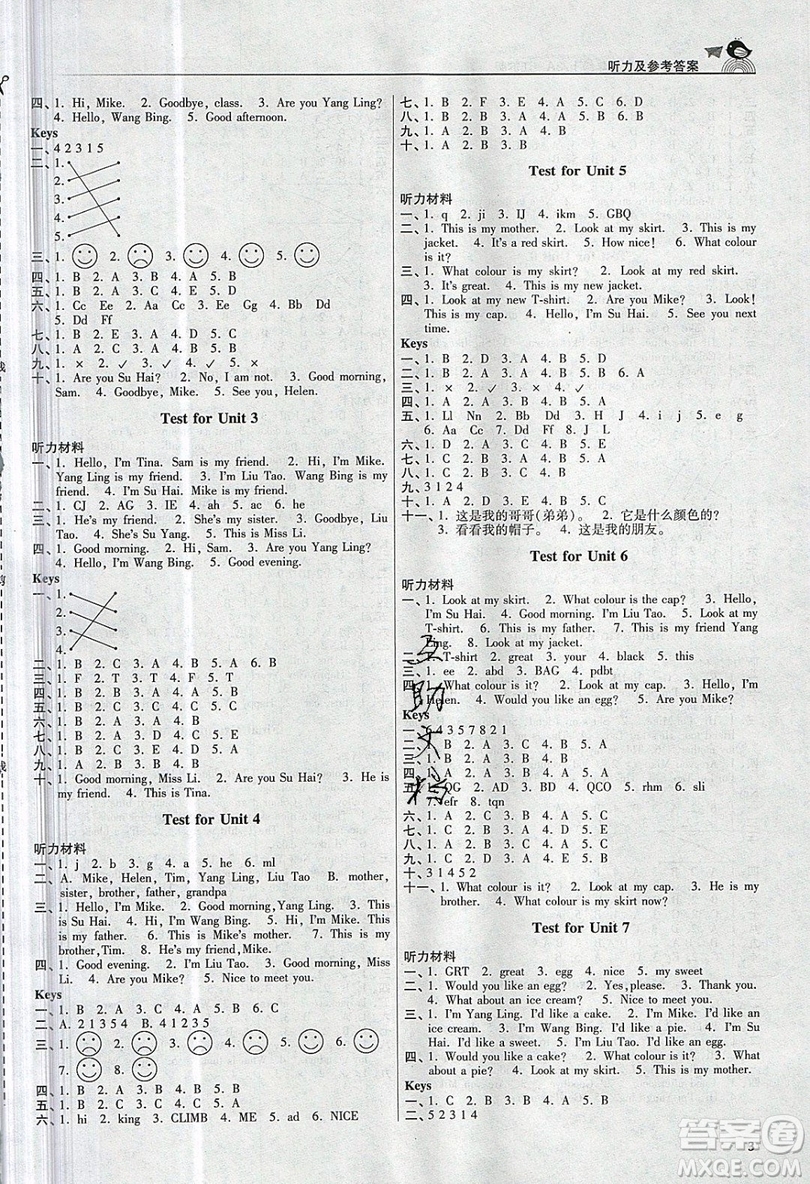 東南大學(xué)出版社2019新版金3練練習(xí)卷英語(yǔ)三年級(jí)上冊(cè)3A江蘇版參考答案