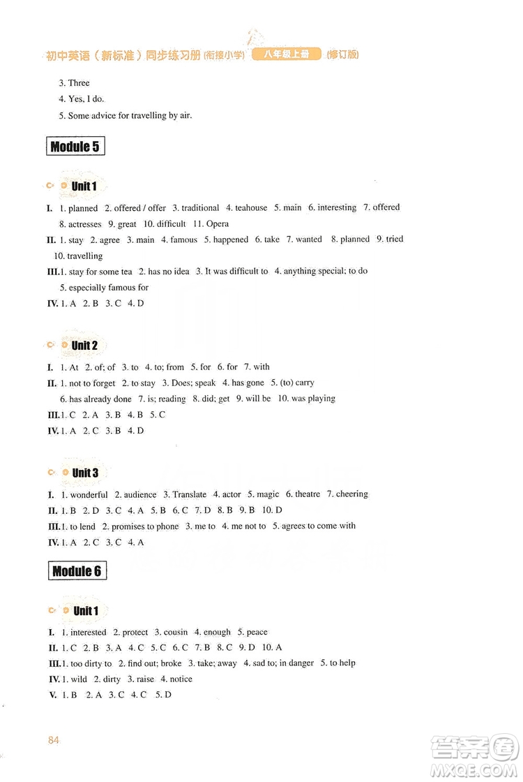 同步時(shí)間2019初中英語同步練習(xí)冊(cè)八年級(jí)上冊(cè)修訂版答案