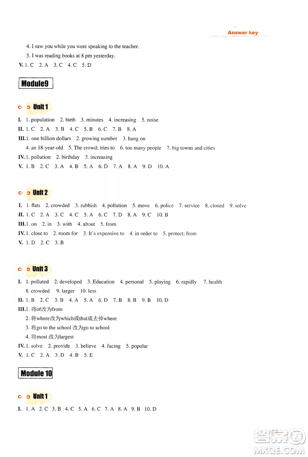 同步時(shí)間2019初中英語同步練習(xí)冊(cè)八年級(jí)上冊(cè)修訂版答案