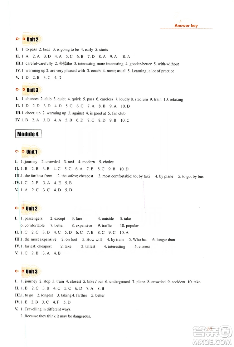 同步時(shí)間2019初中英語同步練習(xí)冊(cè)八年級(jí)上冊(cè)修訂版答案