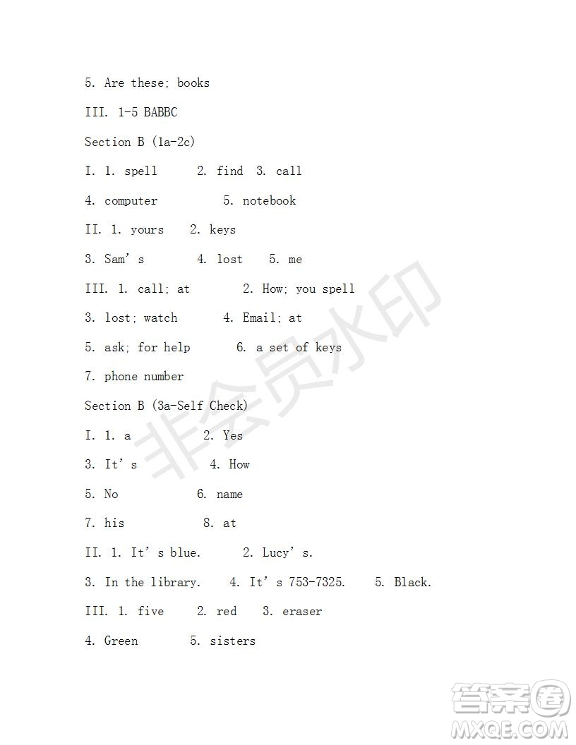 學(xué)生雙語報2019-2020學(xué)年X版新目標浙江專版七年級第5期測試題答案