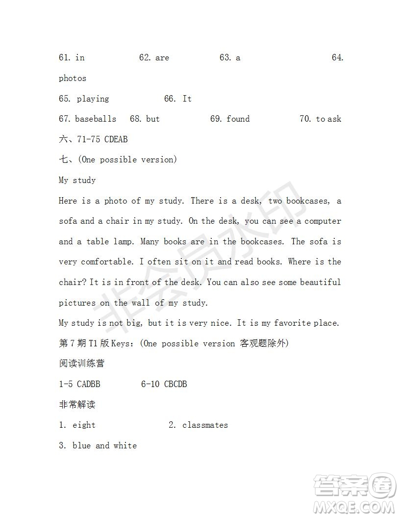 學(xué)生雙語報2019-2020學(xué)年X版新目標浙江專版七年級第7期測試題答案