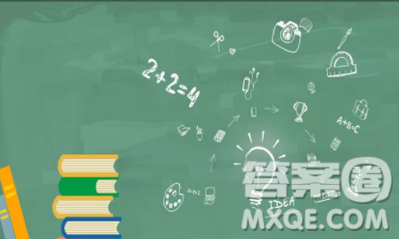 頂尖名校畢業(yè)生去中小學(xué)教書算不算大材小用辯論詞800字 關(guān)于頂尖名校畢業(yè)生去中小學(xué)教書算不算大材小用辯論作文800字