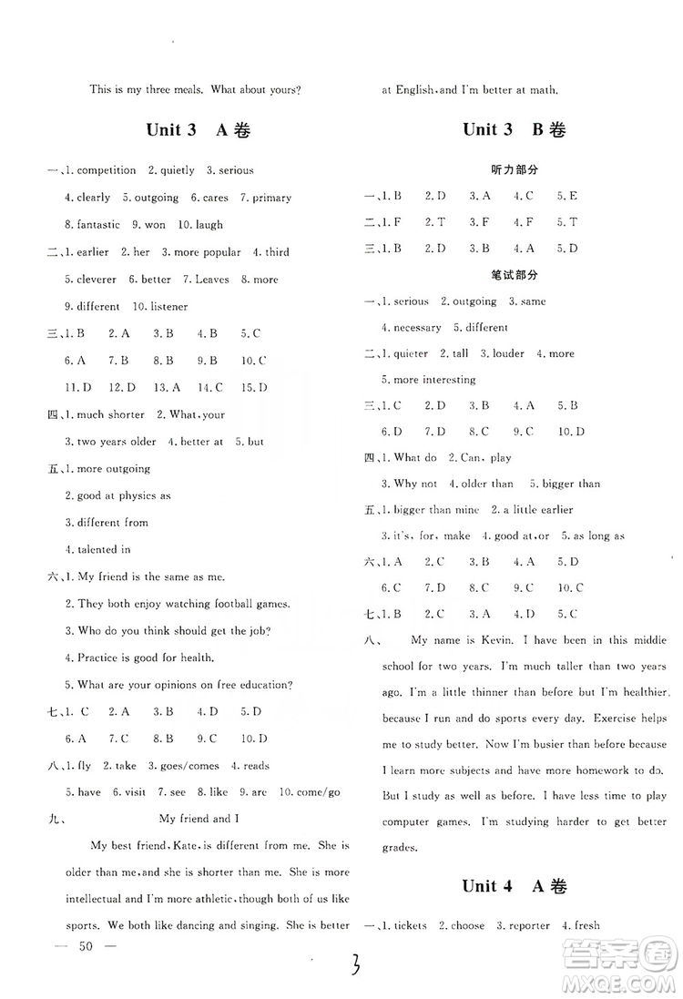 2019新課堂AB卷單元測(cè)試8年級(jí)英語(yǔ)上冊(cè)配人民教育版答案