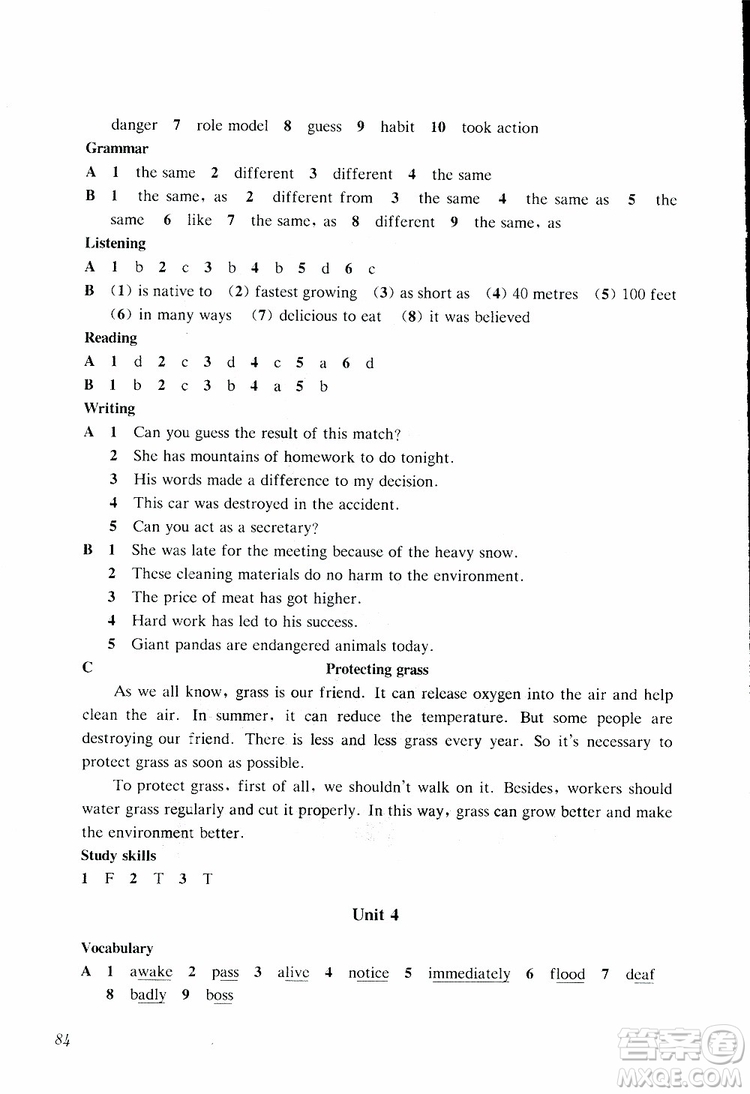 2019秋知識(shí)與能力訓(xùn)練英語(yǔ)評(píng)價(jià)手冊(cè)九年級(jí)B上教版參考答案