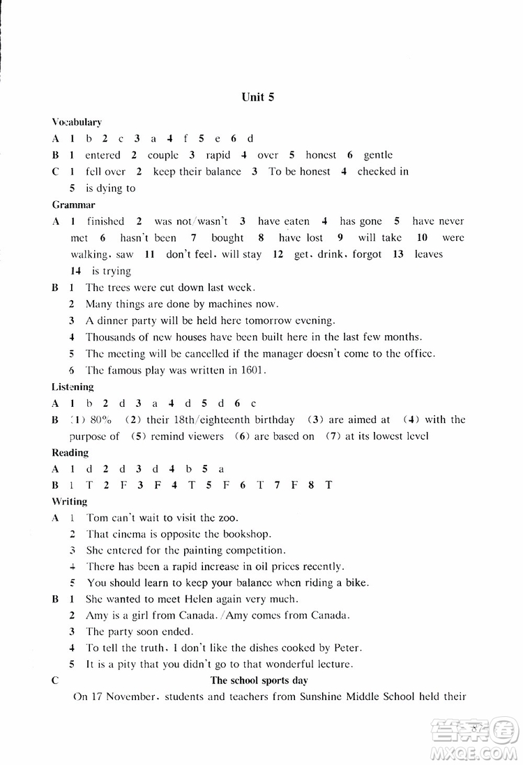 2019秋知識(shí)與能力訓(xùn)練英語(yǔ)評(píng)價(jià)手冊(cè)九年級(jí)B上教版參考答案