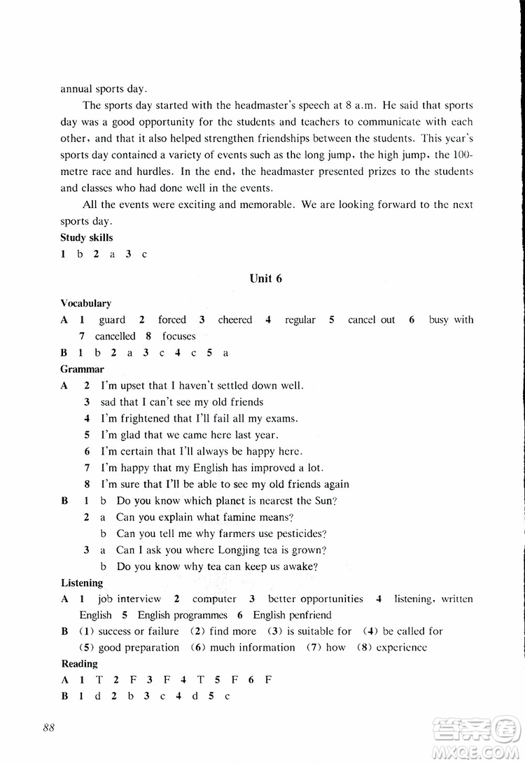 2019秋知識(shí)與能力訓(xùn)練英語(yǔ)評(píng)價(jià)手冊(cè)九年級(jí)B上教版參考答案