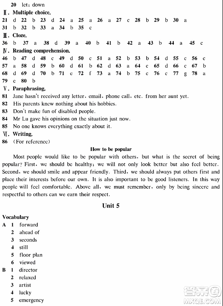 海天出版社2019秋知識(shí)與能力訓(xùn)練英語評(píng)價(jià)手冊(cè)九年級(jí)A上教版參考答案