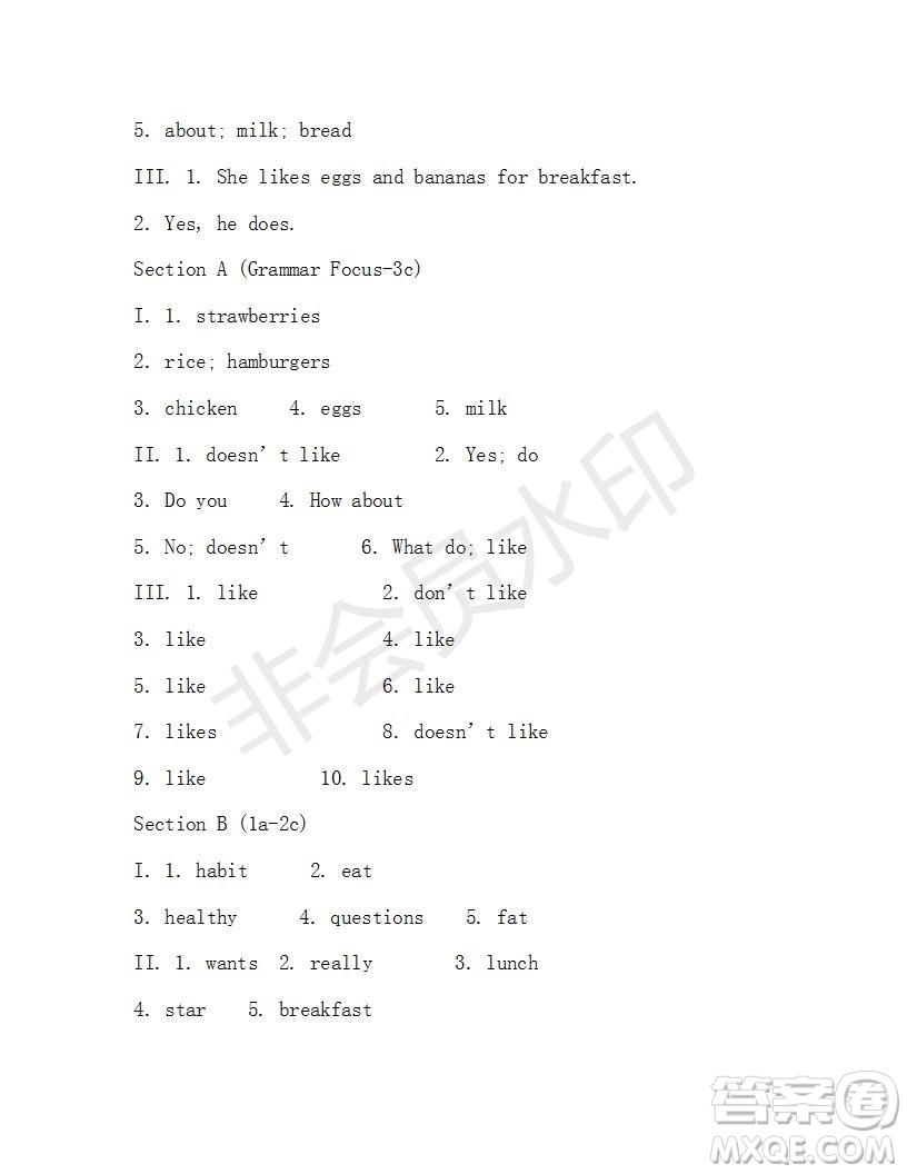 學(xué)生雙語報2019-2020學(xué)年X版浙江專版七年級第10期參考答案