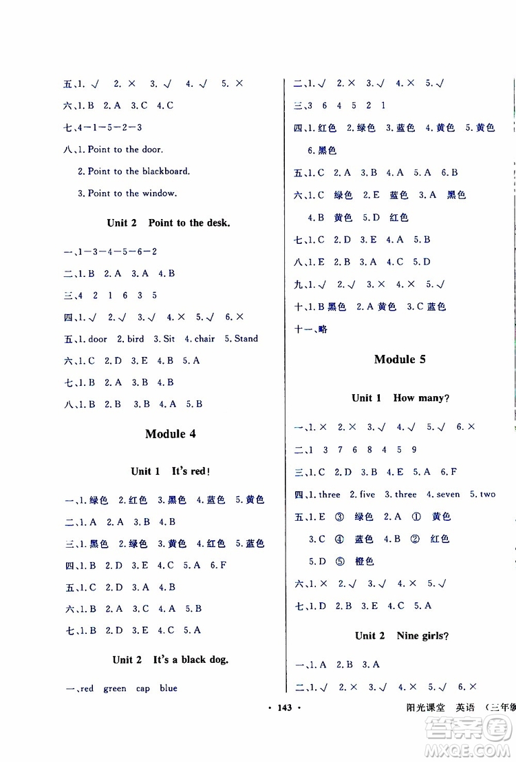 外語教學(xué)與研究出版社2019年陽光課堂點(diǎn)讀版英語三年級上冊外研版參考答案