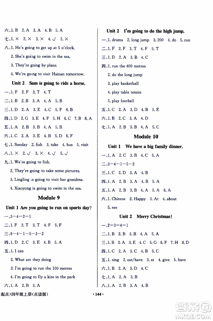 外語教學(xué)與研究出版社2019年陽光課堂點(diǎn)讀版英語四年級(jí)上冊(cè)外研版參考答案