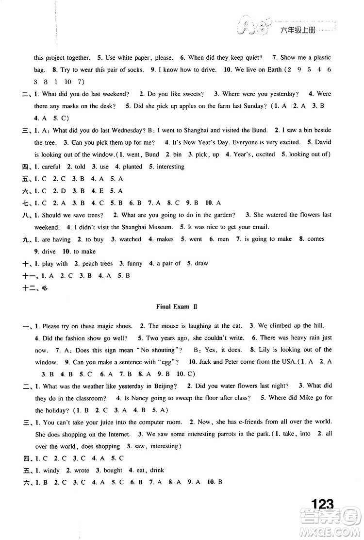 2019年練習(xí)與測試小學(xué)英語譯林版六年級(jí)上冊參考答案