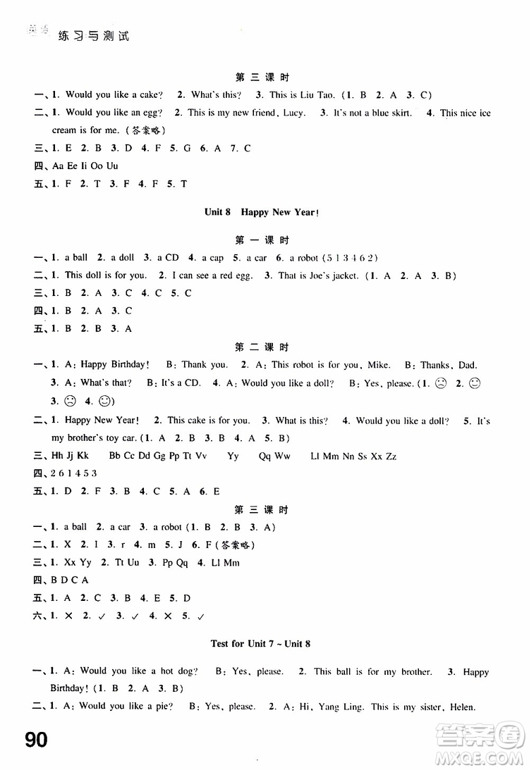 2019年練習與測試小學英語譯林版三年級上冊參考答案