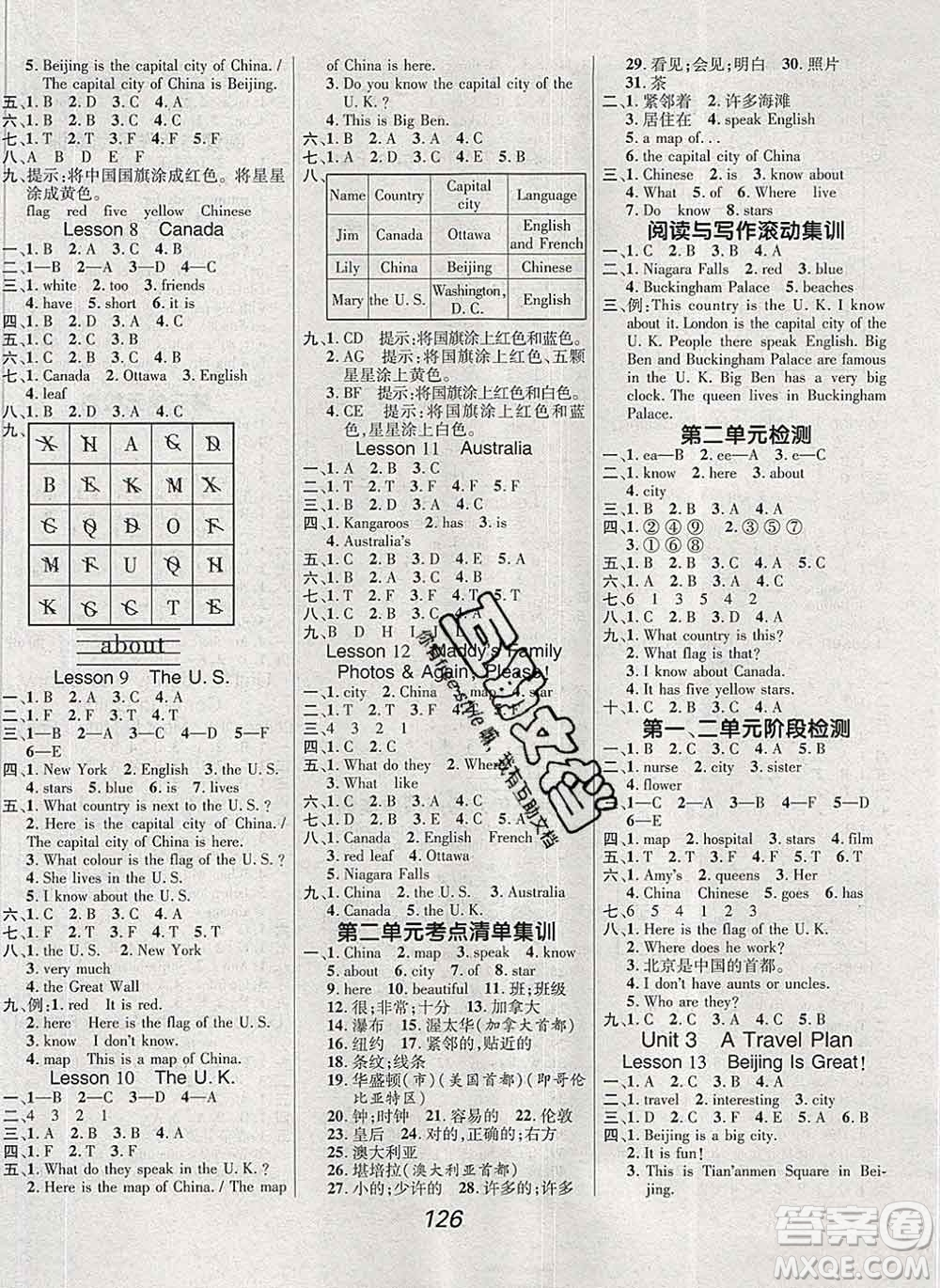 2019年冀教版全優(yōu)課堂考點(diǎn)集訓(xùn)與滿分備考五年級(jí)英語(yǔ)上冊(cè)答案