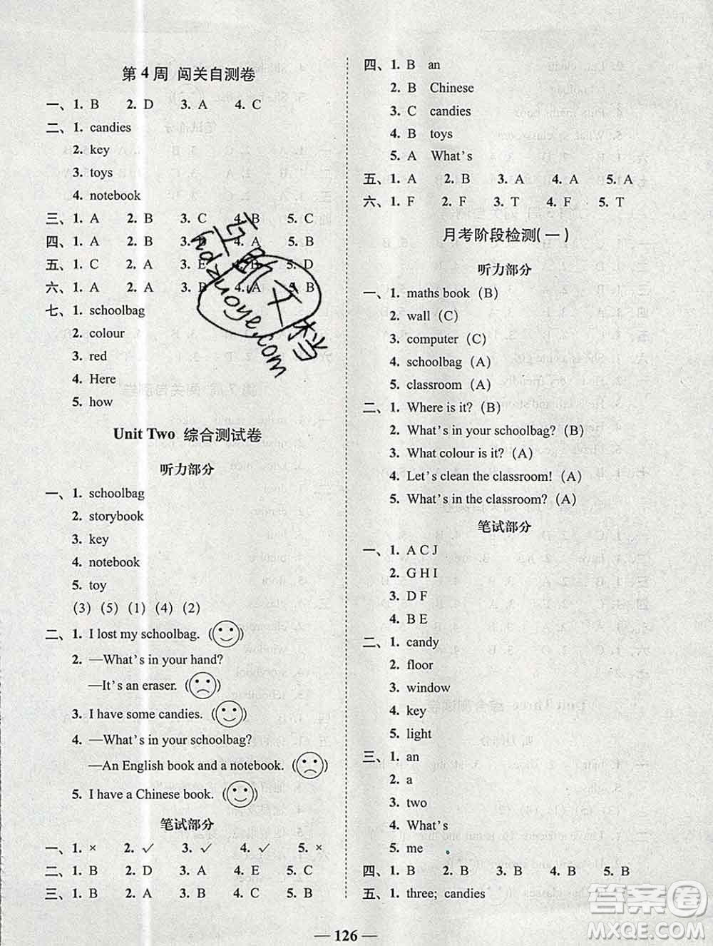 2019秋A+全程練考卷四年級(jí)上冊(cè)英語人教版參考答案