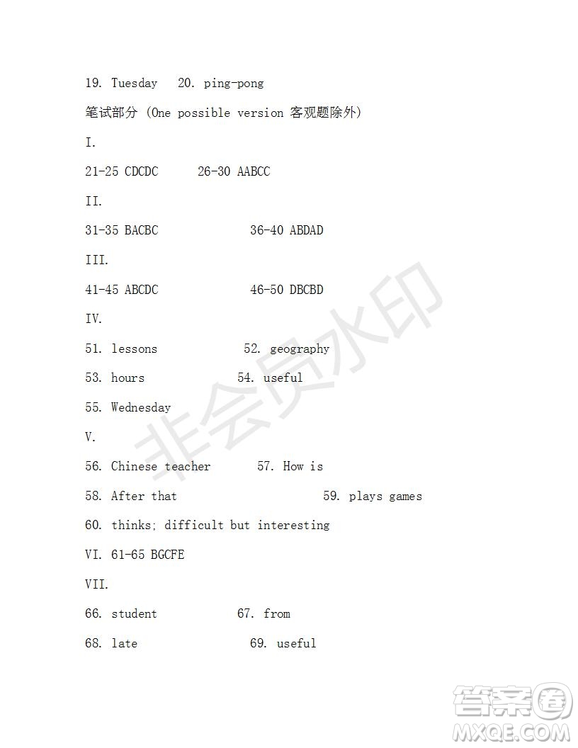 學(xué)生雙語(yǔ)報(bào)2019-2020學(xué)年X版七年級(jí)第15期A版參考答案