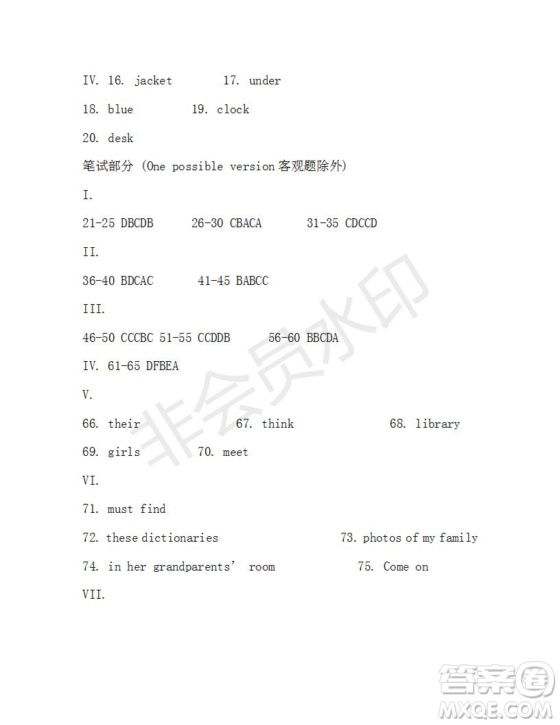 學(xué)生雙語報(bào)2019-2020學(xué)年X版七年級(jí)第17期A版參考答案