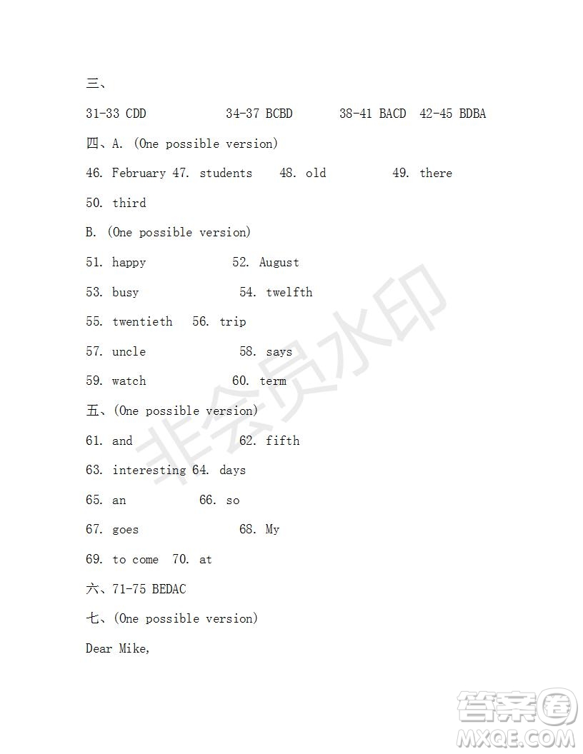 學(xué)生雙語報2019-2020學(xué)年X版浙江專版七年級第13期參考答案