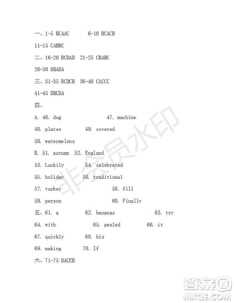 學(xué)生雙語報(bào)2019-2020學(xué)年X版浙江專版八年級第14期參考答案