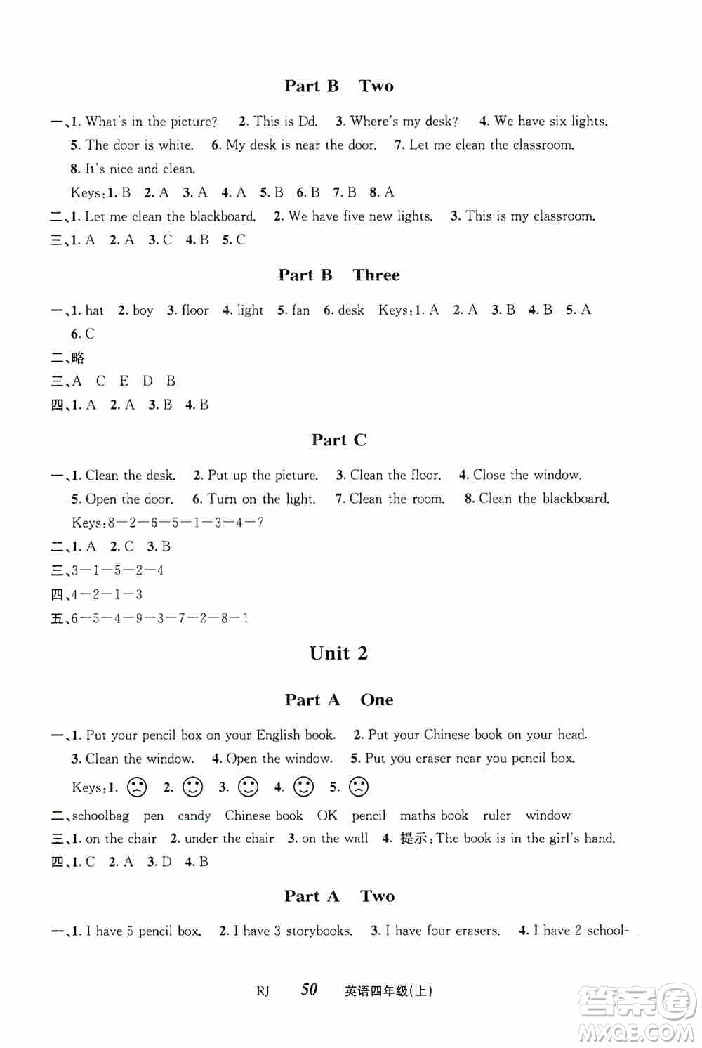 云南科技出版社2019創(chuàng)新成功學(xué)習(xí)同步導(dǎo)學(xué)英語(yǔ)四年級(jí)上冊(cè)人教版答案