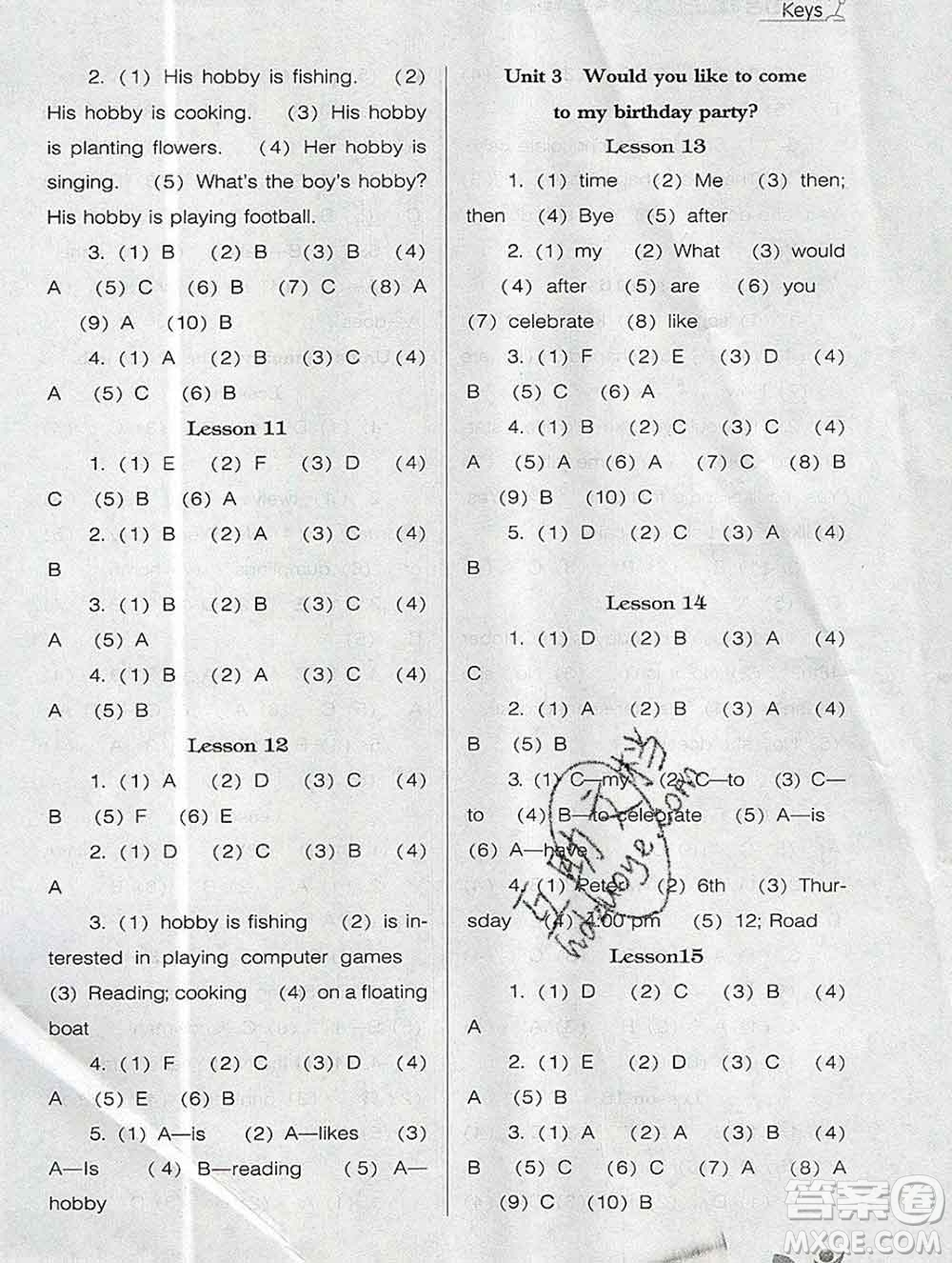 遼海出版社2019秋季新課程能力培養(yǎng)六年級(jí)英語(yǔ)上冊(cè)人教版三起答案